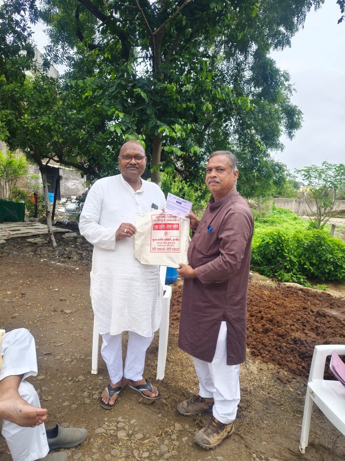 Donation camp