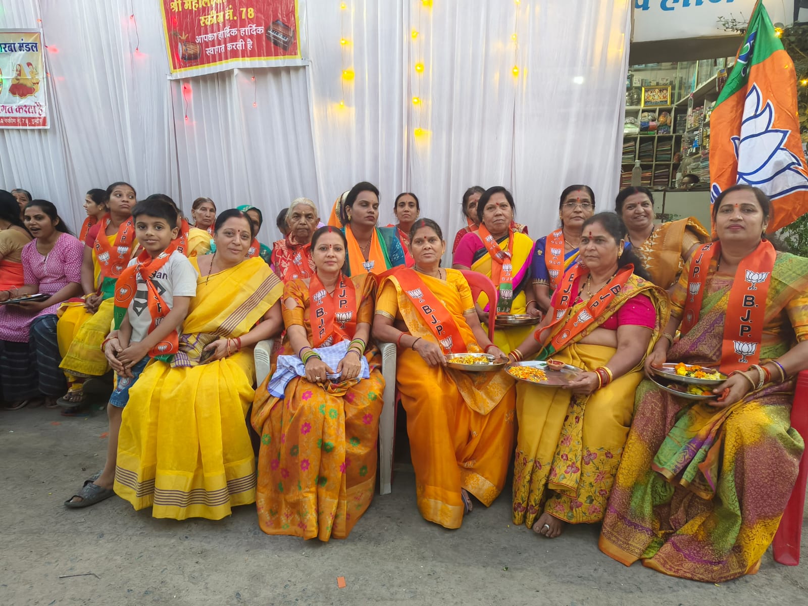 Donation camp