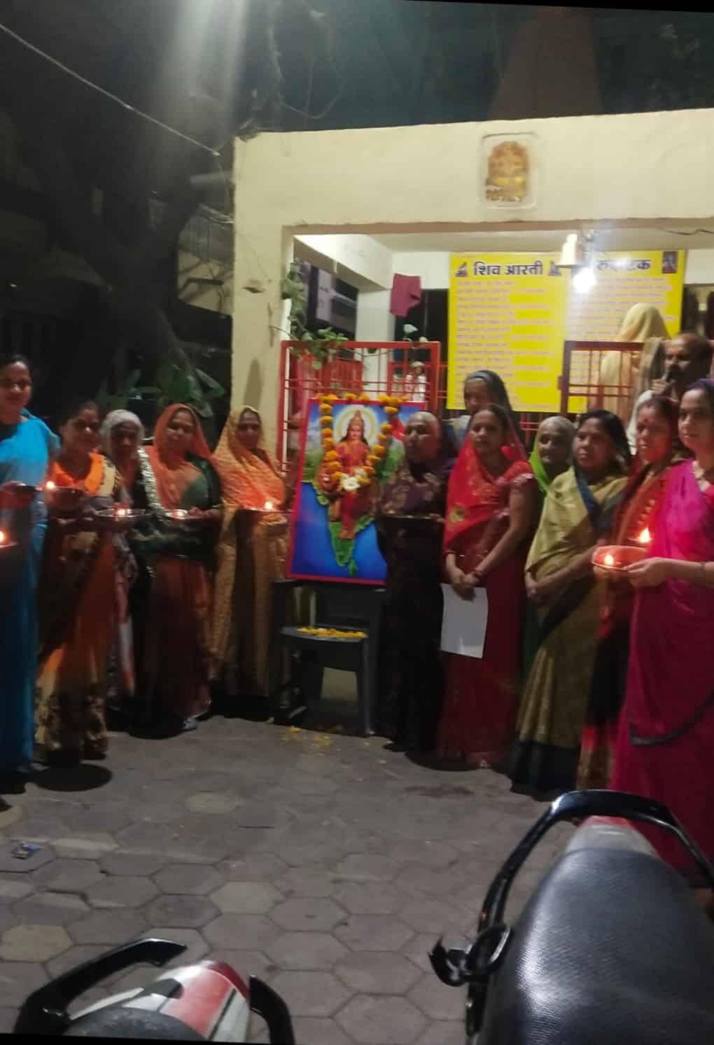 Donation camp