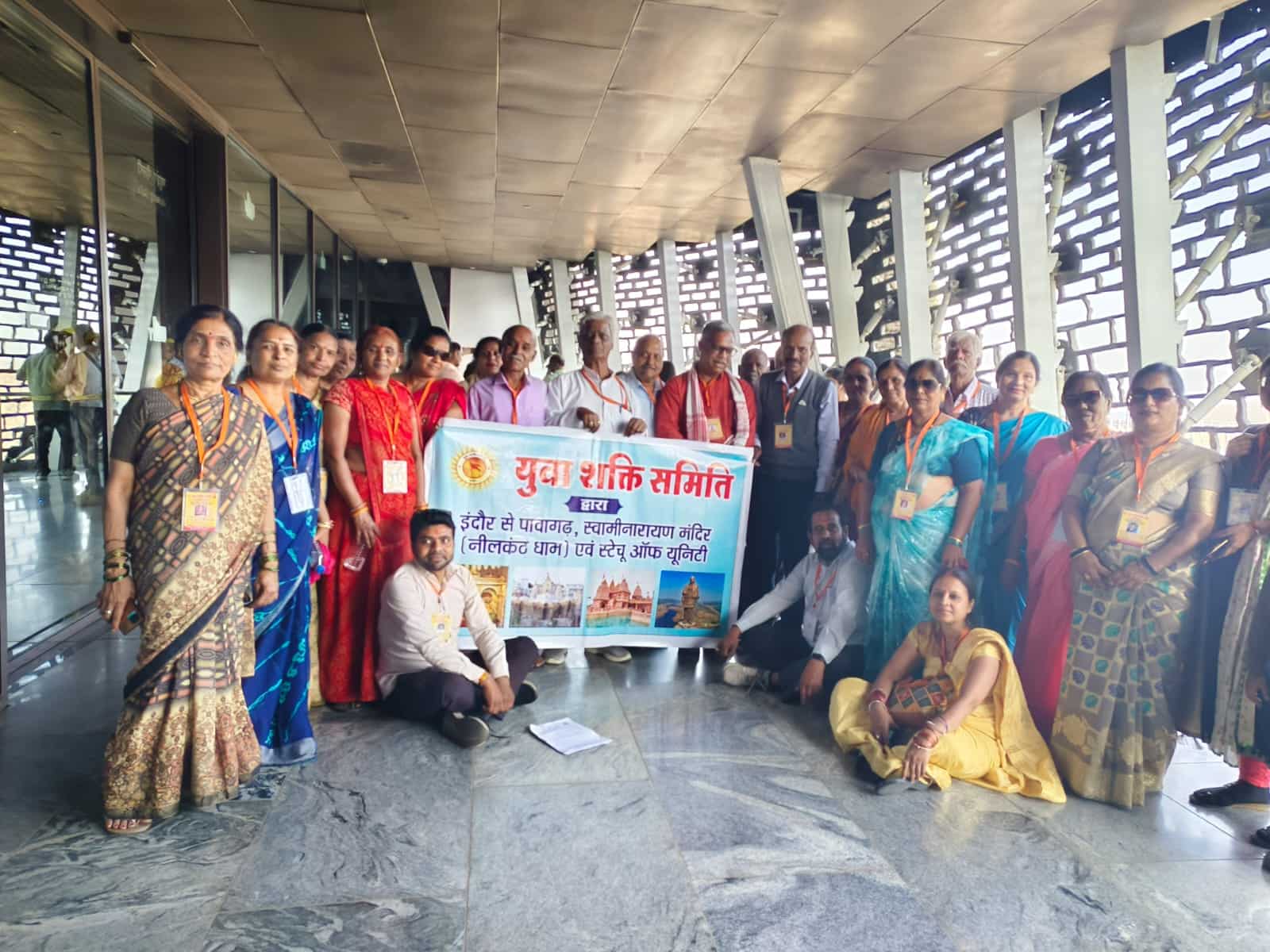 Cleanliness drive